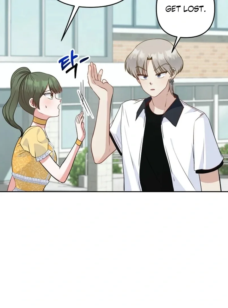 8470 Won for a Kiss Chapter 1 page 254