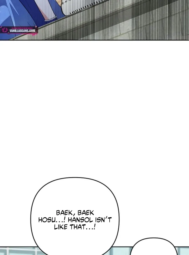 8470 Won for a Kiss Chapter 1 page 253