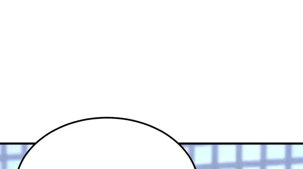 Breaking Into The Body of The Emperor’s Daughter Chapter 2 page 14