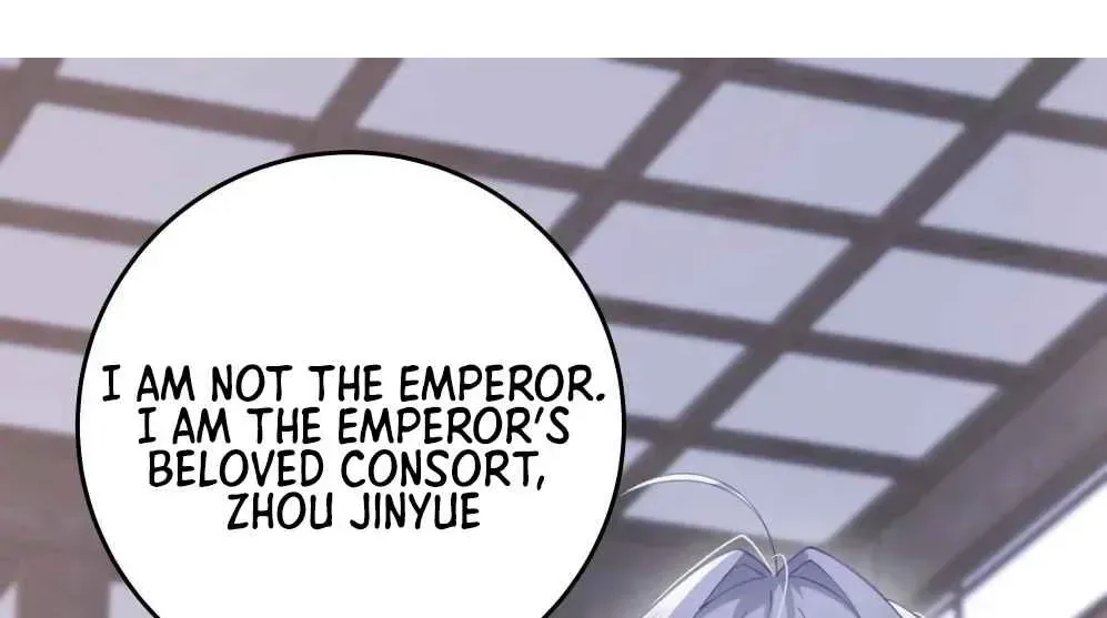 Breaking Into The Body of The Emperor’s Daughter Chapter 3 page 12