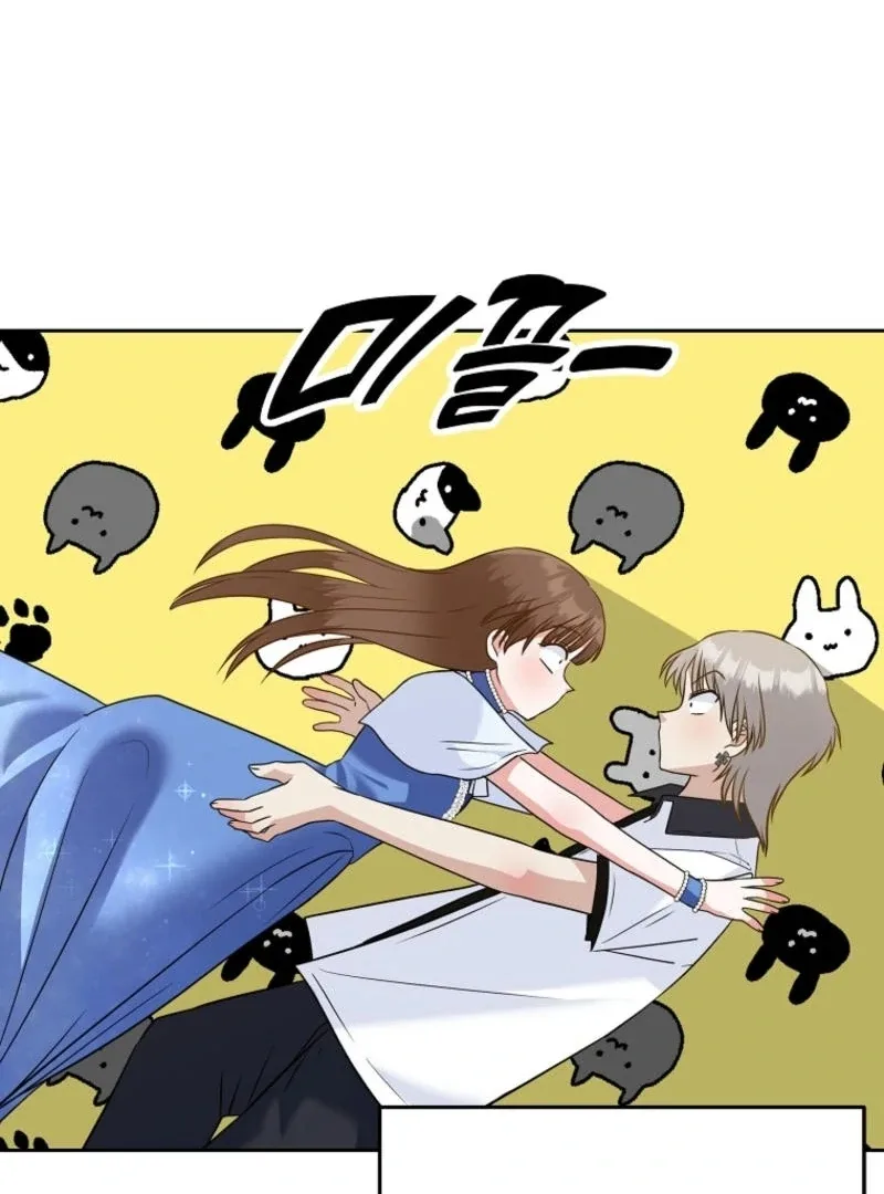 8470 Won for a Kiss Chapter 1 page 273