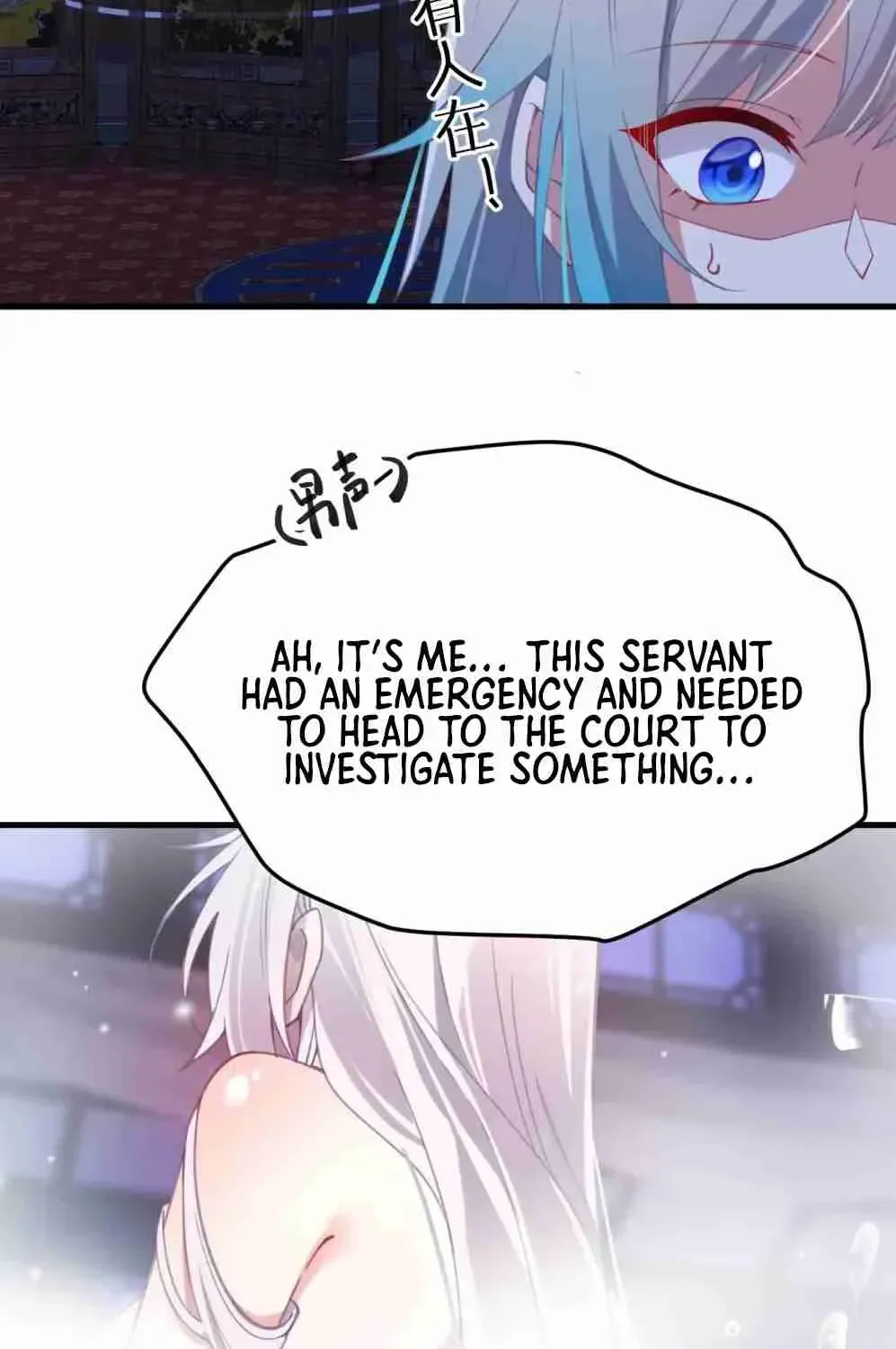 Breaking Into The Body of The Emperor’s Daughter Chapter 1 page 40