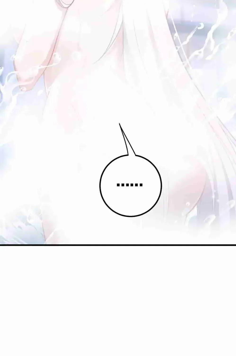 Breaking Into The Body of The Emperor’s Daughter Chapter 1 page 41