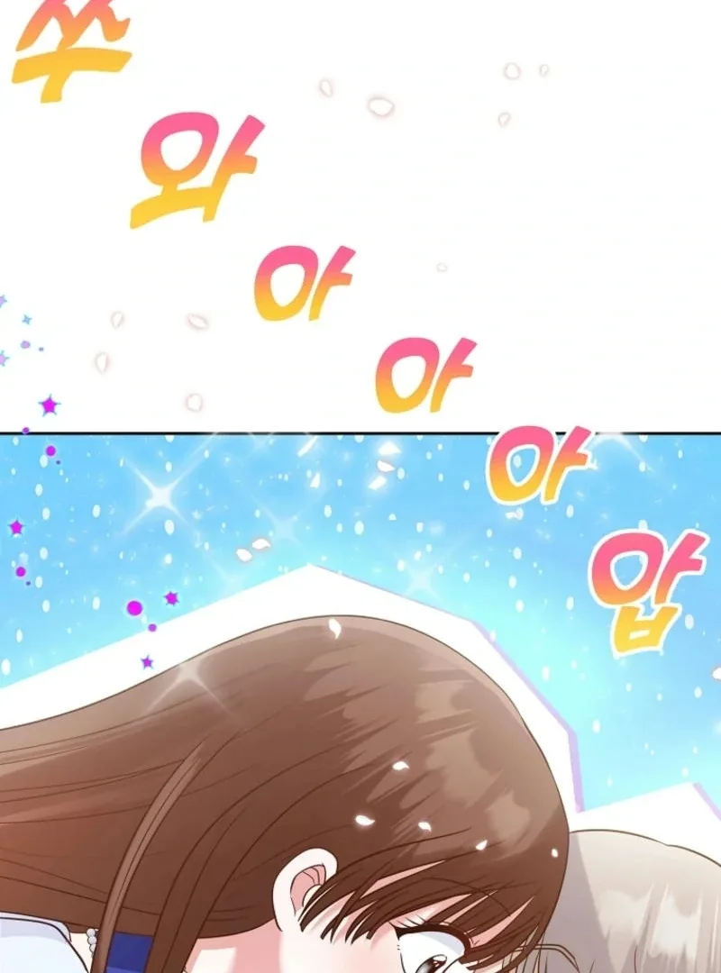 8470 Won for a Kiss Chapter 1 page 284