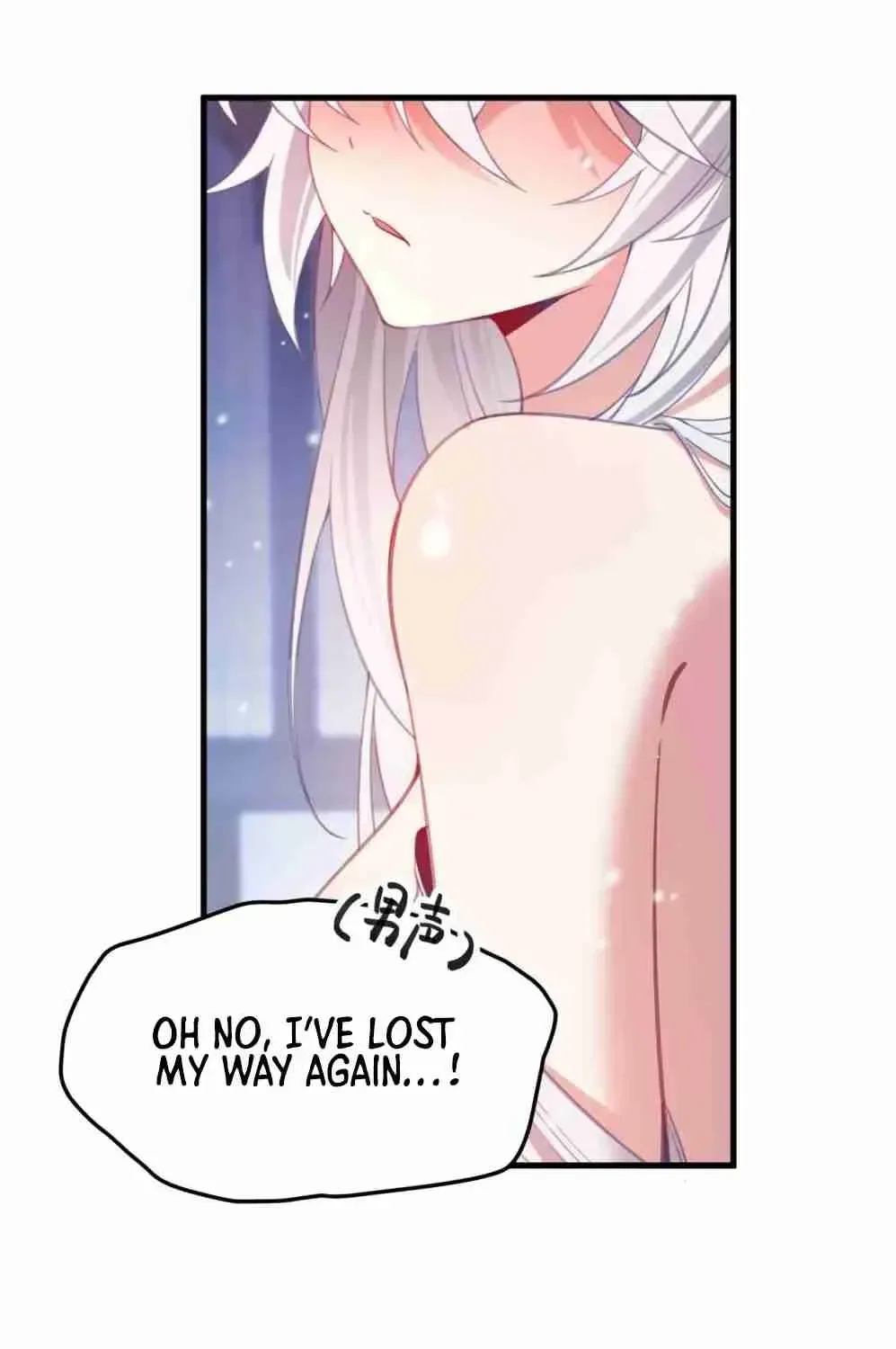 Breaking Into The Body of The Emperor’s Daughter Chapter 1 page 42