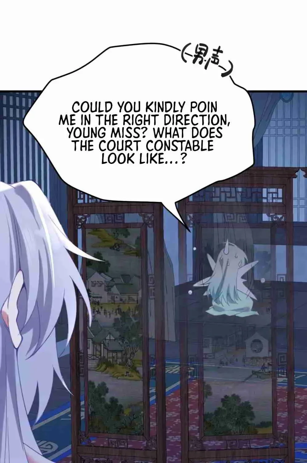 Breaking Into The Body of The Emperor’s Daughter Chapter 1 page 43