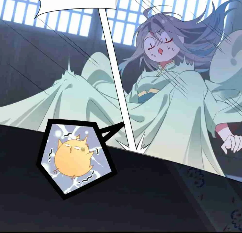 Breaking Into The Body of The Emperor’s Daughter Chapter 1 page 50