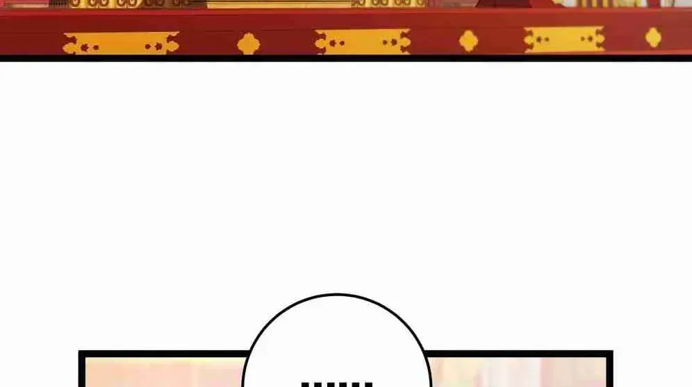 Breaking Into The Body of The Emperor’s Daughter Chapter 3 page 62