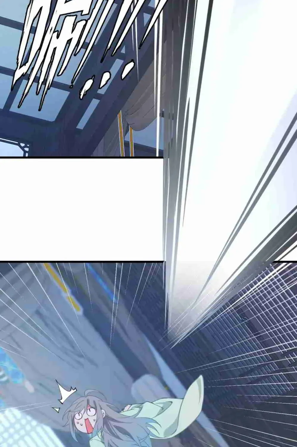 Breaking Into The Body of The Emperor’s Daughter Chapter 1 page 48