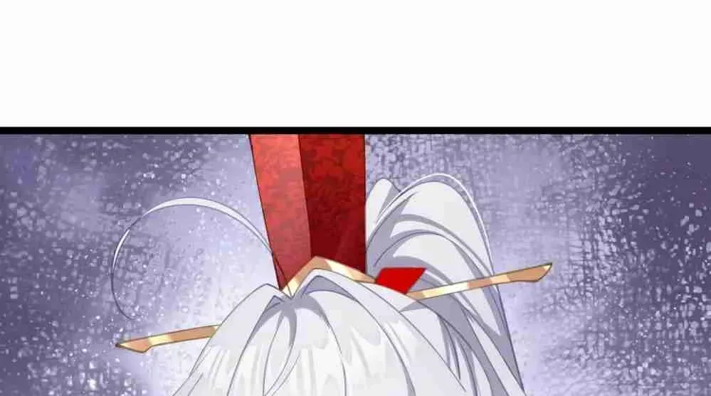 Breaking Into The Body of The Emperor’s Daughter Chapter 3 page 56