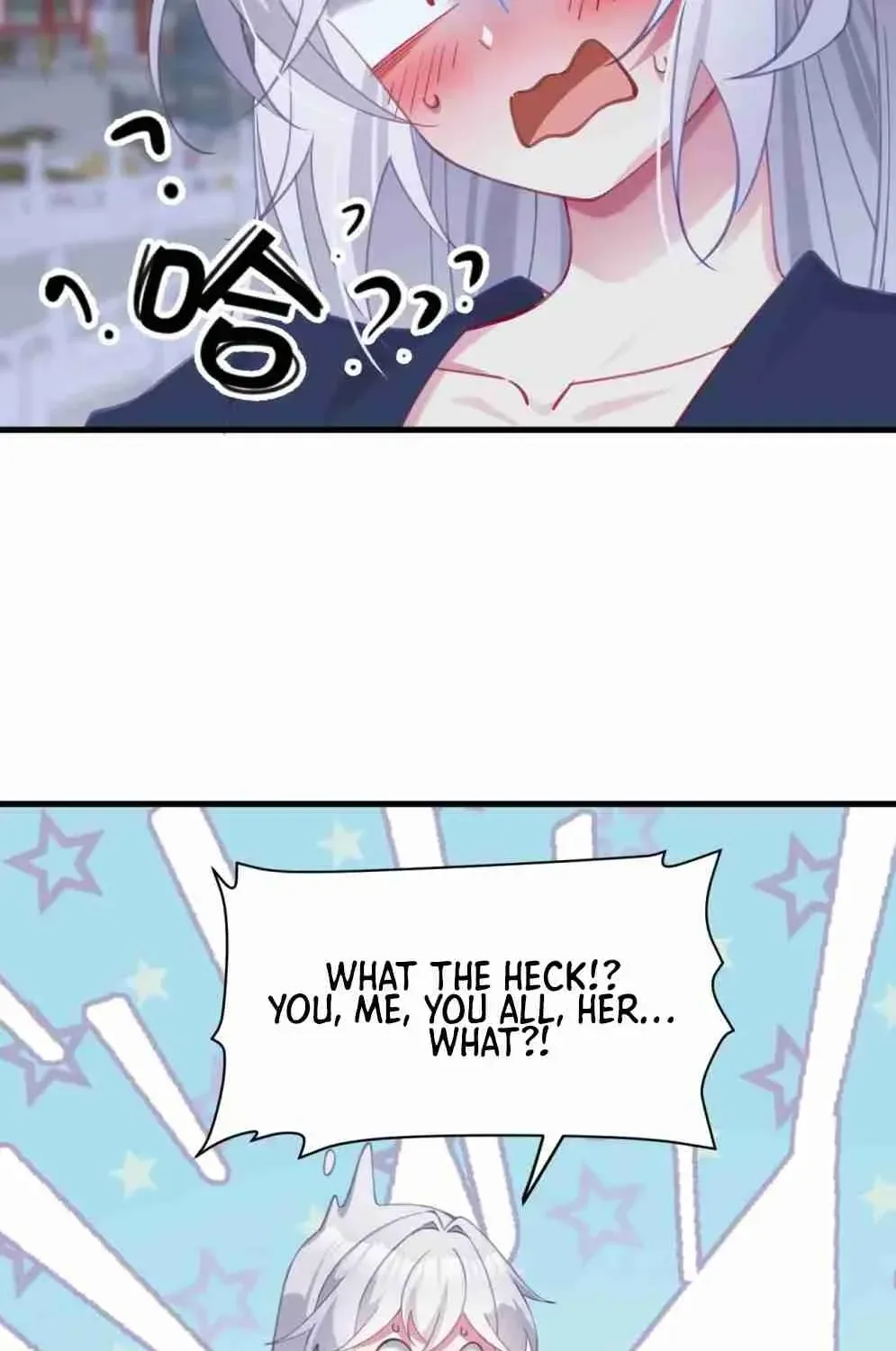 Breaking Into The Body of The Emperor’s Daughter Chapter 2 page 53