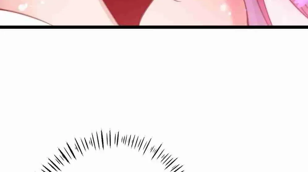 Breaking Into The Body of The Emperor’s Daughter Chapter 3 page 72