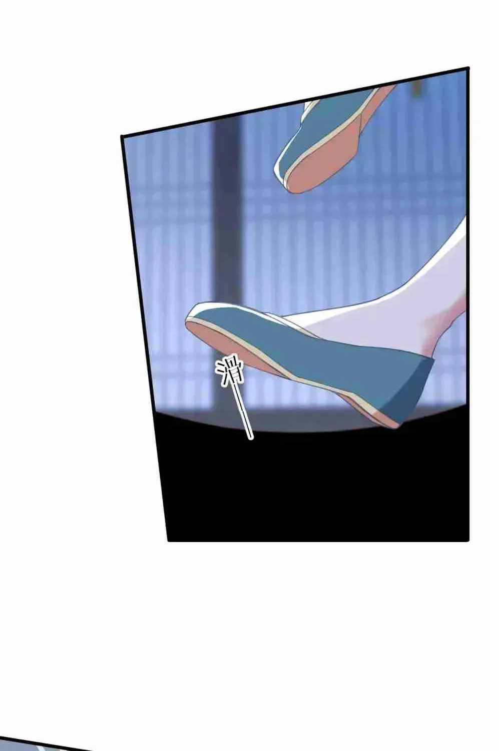 Breaking Into The Body of The Emperor’s Daughter Chapter 1 page 60