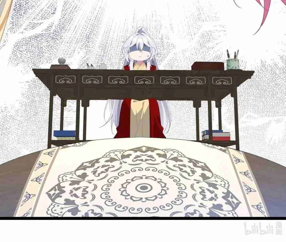 Breaking Into The Body of The Emperor’s Daughter Chapter 3 page 96