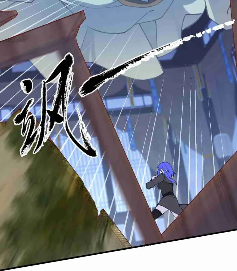 Breaking Into The Body of The Emperor’s Daughter Chapter 1 page 62