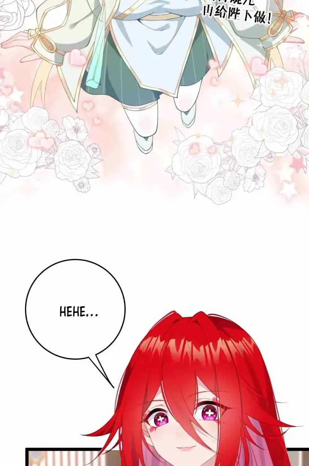 Breaking Into The Body of The Emperor’s Daughter Chapter 4 page 25