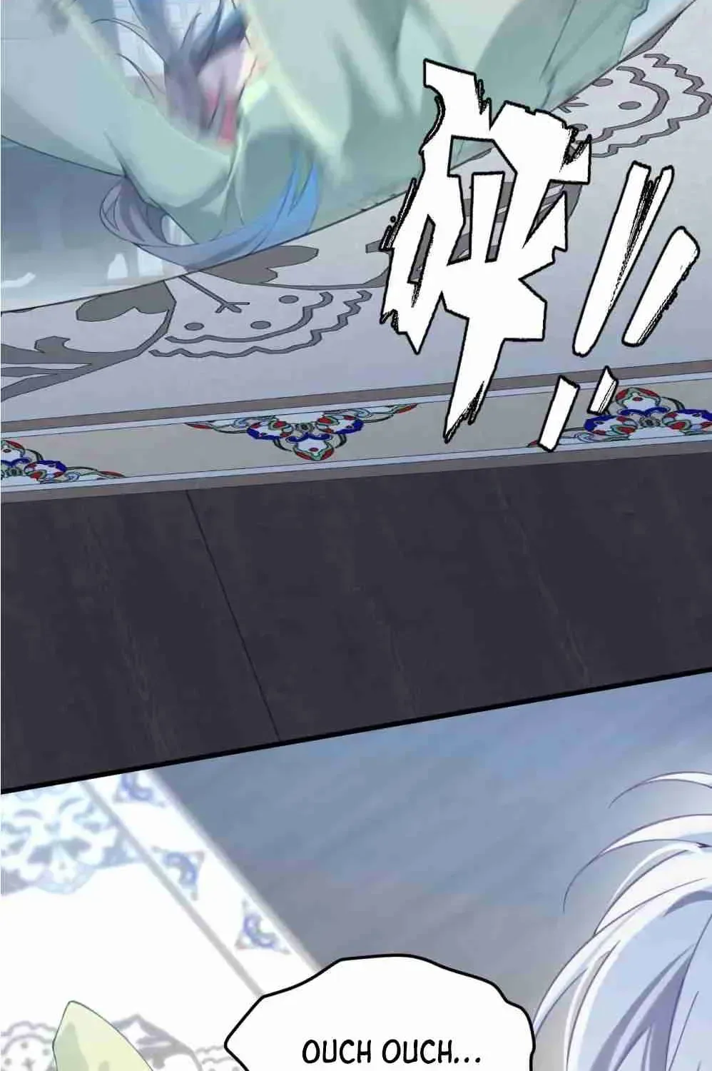 Breaking Into The Body of The Emperor’s Daughter Chapter 1 page 66
