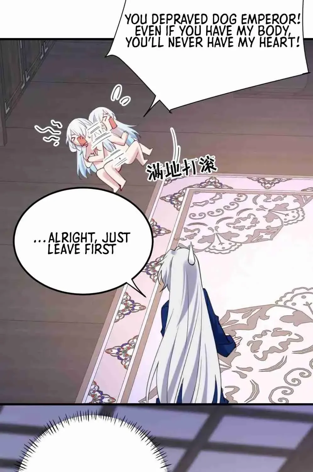 Breaking Into The Body of The Emperor’s Daughter Chapter 2 page 83