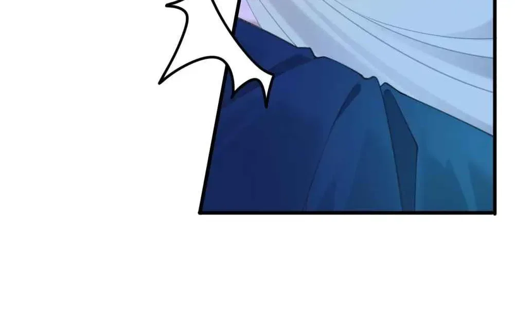 Breaking Into The Body of The Emperor’s Daughter Chapter 2 page 96