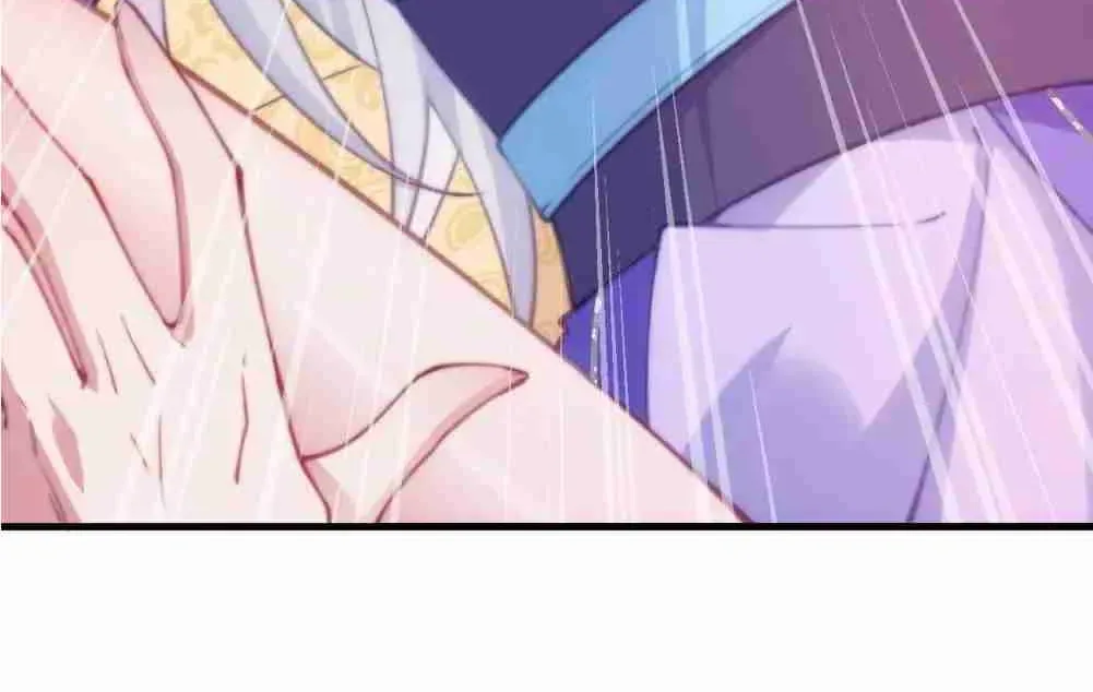 Breaking Into The Body of The Emperor’s Daughter Chapter 2 page 108