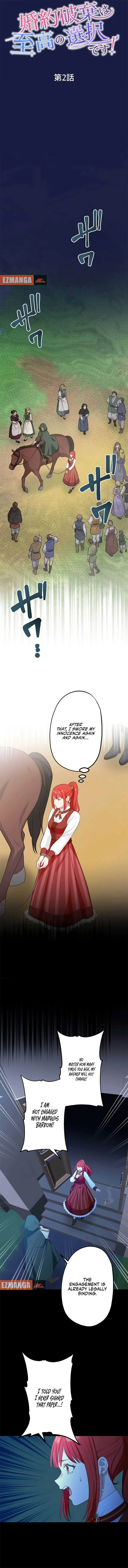 Breaking Off the Engagement is the Supreme Choice Chapter 2 page 3