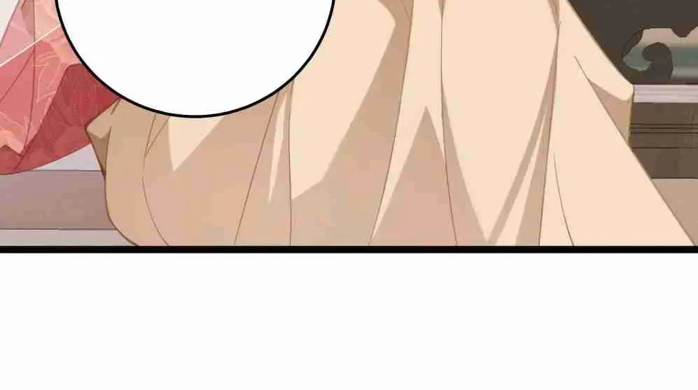 Breaking Into The Body of The Emperor’s Daughter Chapter 4 page 80