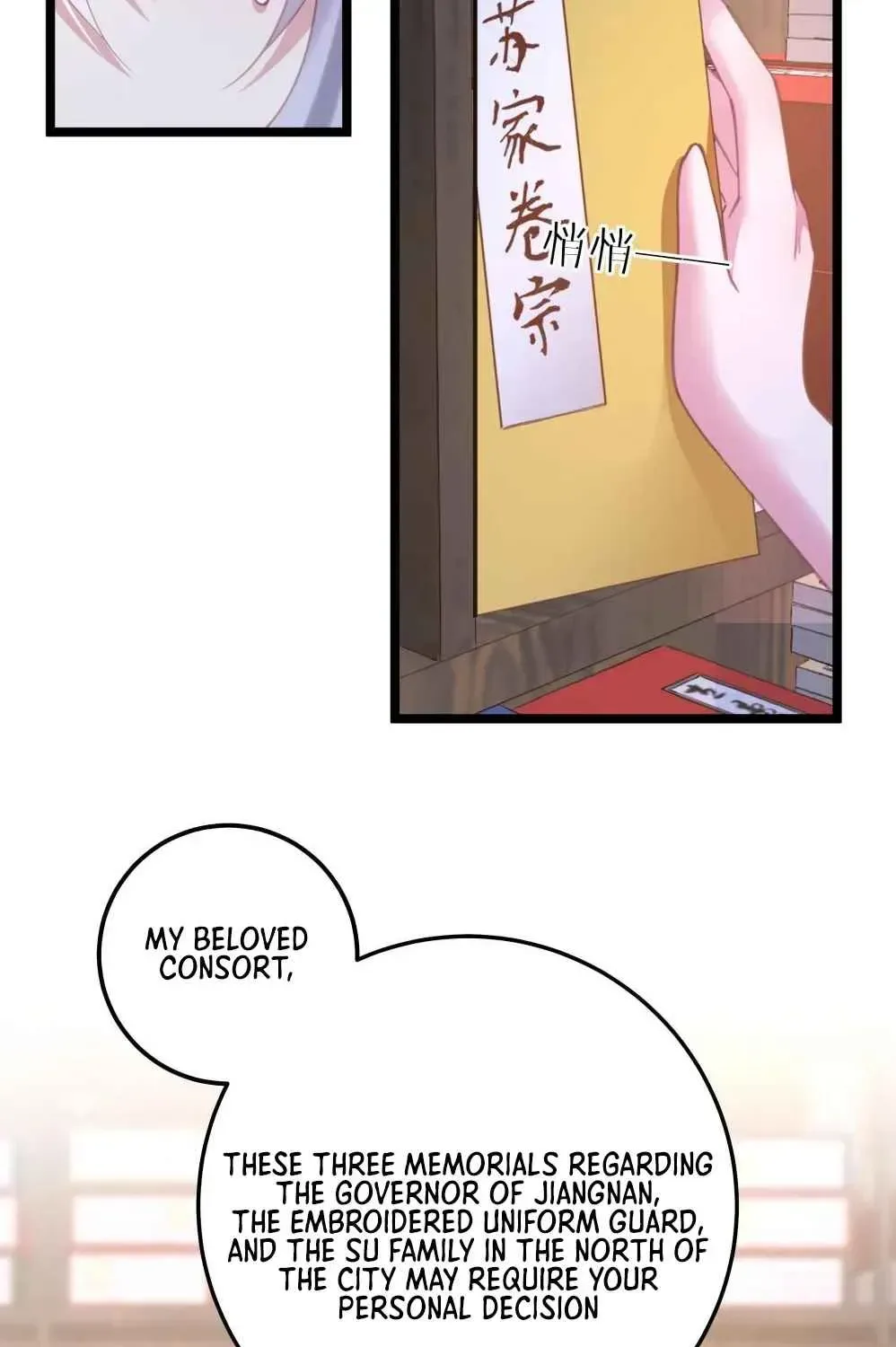 Breaking Into The Body of The Emperor’s Daughter Chapter 5 page 39