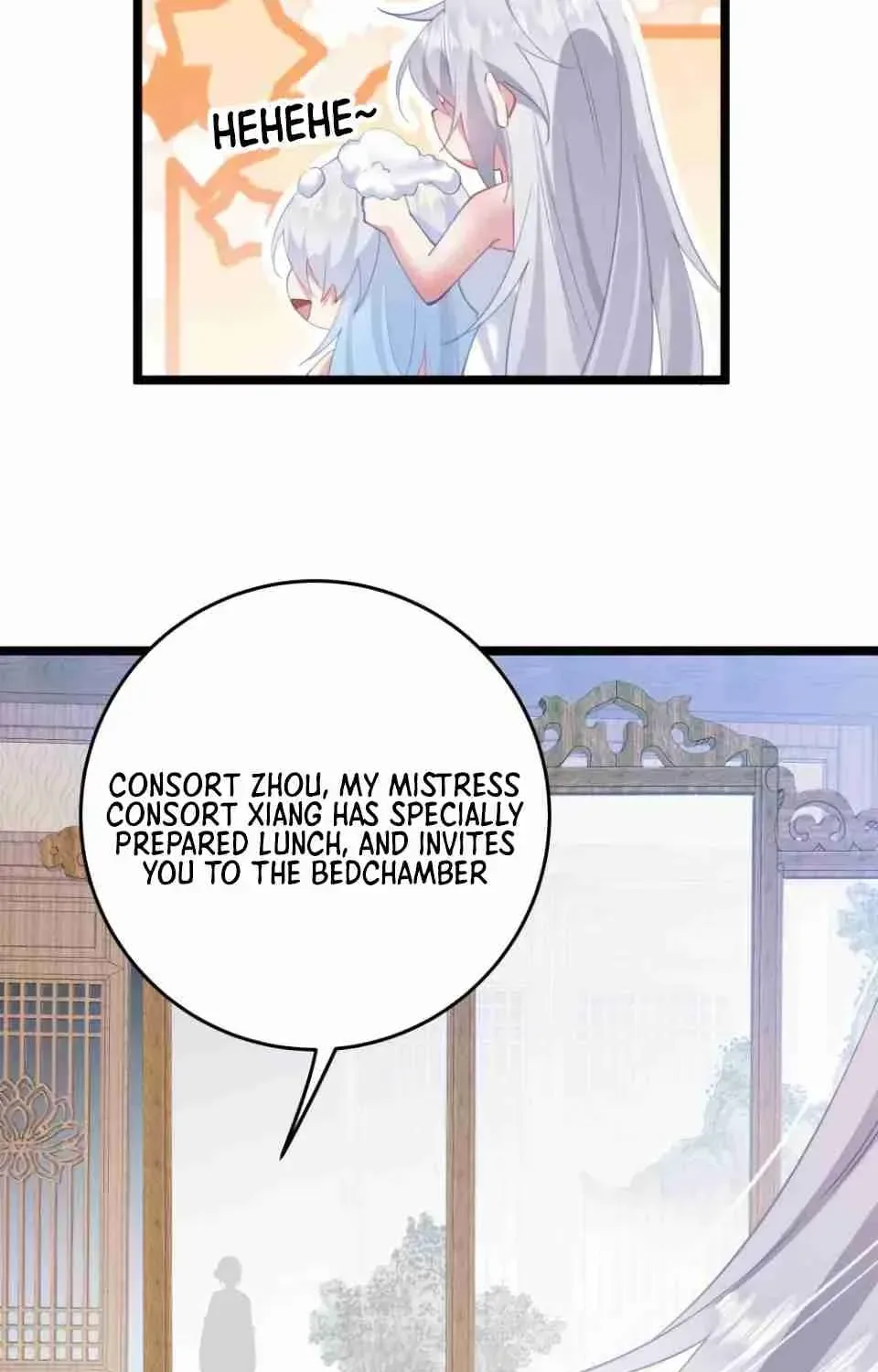 Breaking Into The Body of The Emperor’s Daughter Chapter 8 page 19