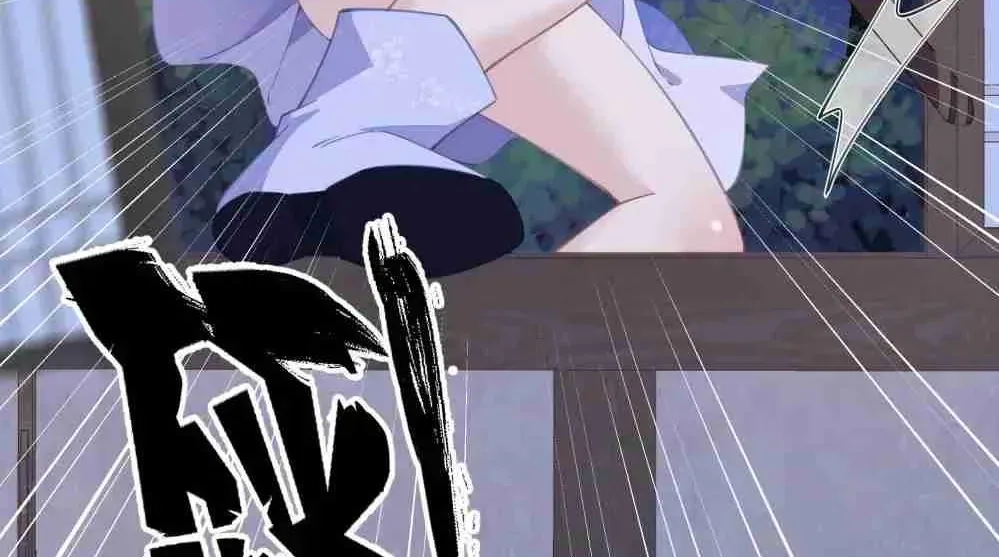 Breaking Into The Body of The Emperor’s Daughter Chapter 5 page 76