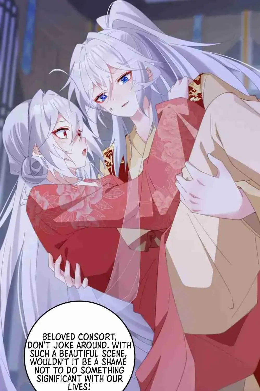 Breaking Into The Body of The Emperor’s Daughter Chapter 5 page 67