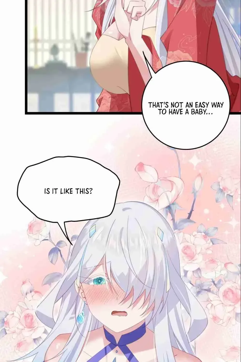 Breaking Into The Body of The Emperor’s Daughter Chapter 7 page 17