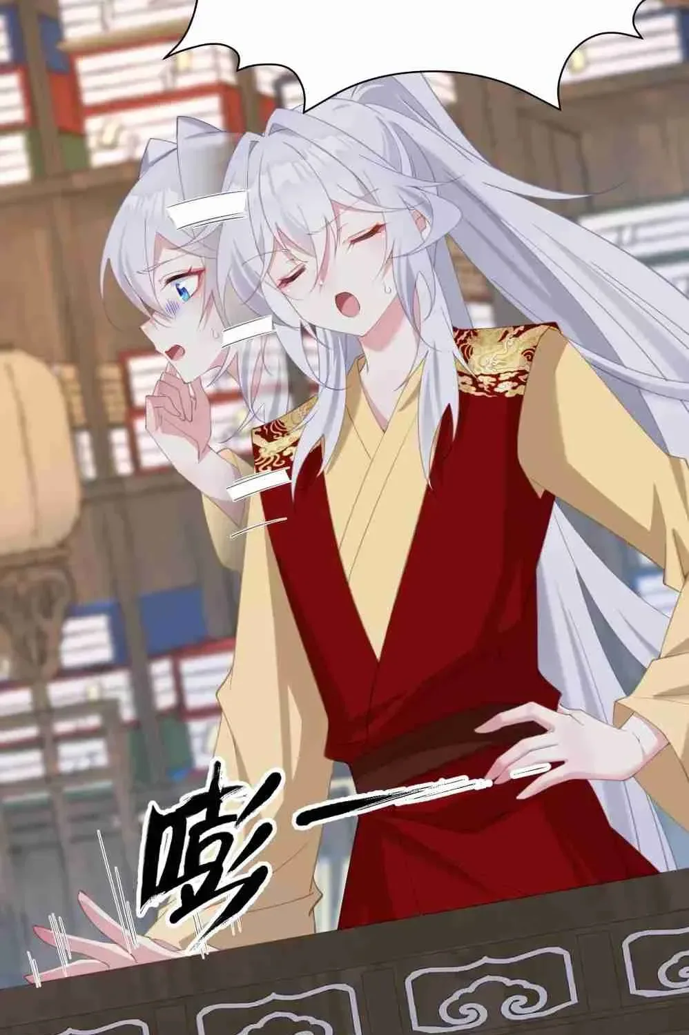 Breaking Into The Body of The Emperor’s Daughter Chapter 6 page 33