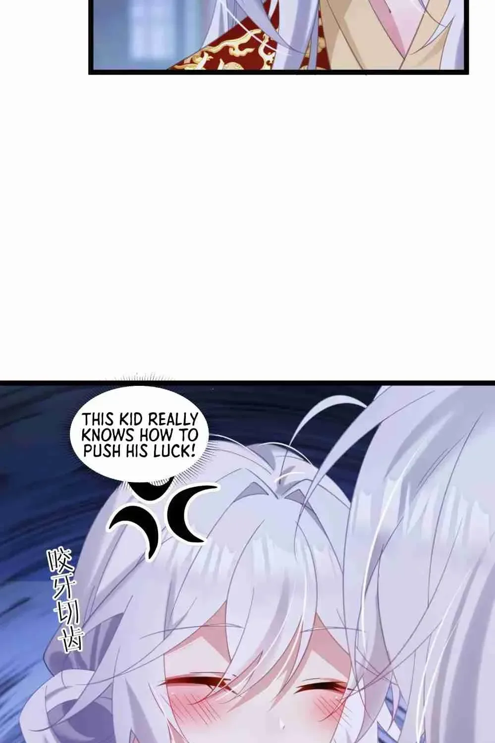 Breaking Into The Body of The Emperor’s Daughter Chapter 5 page 71