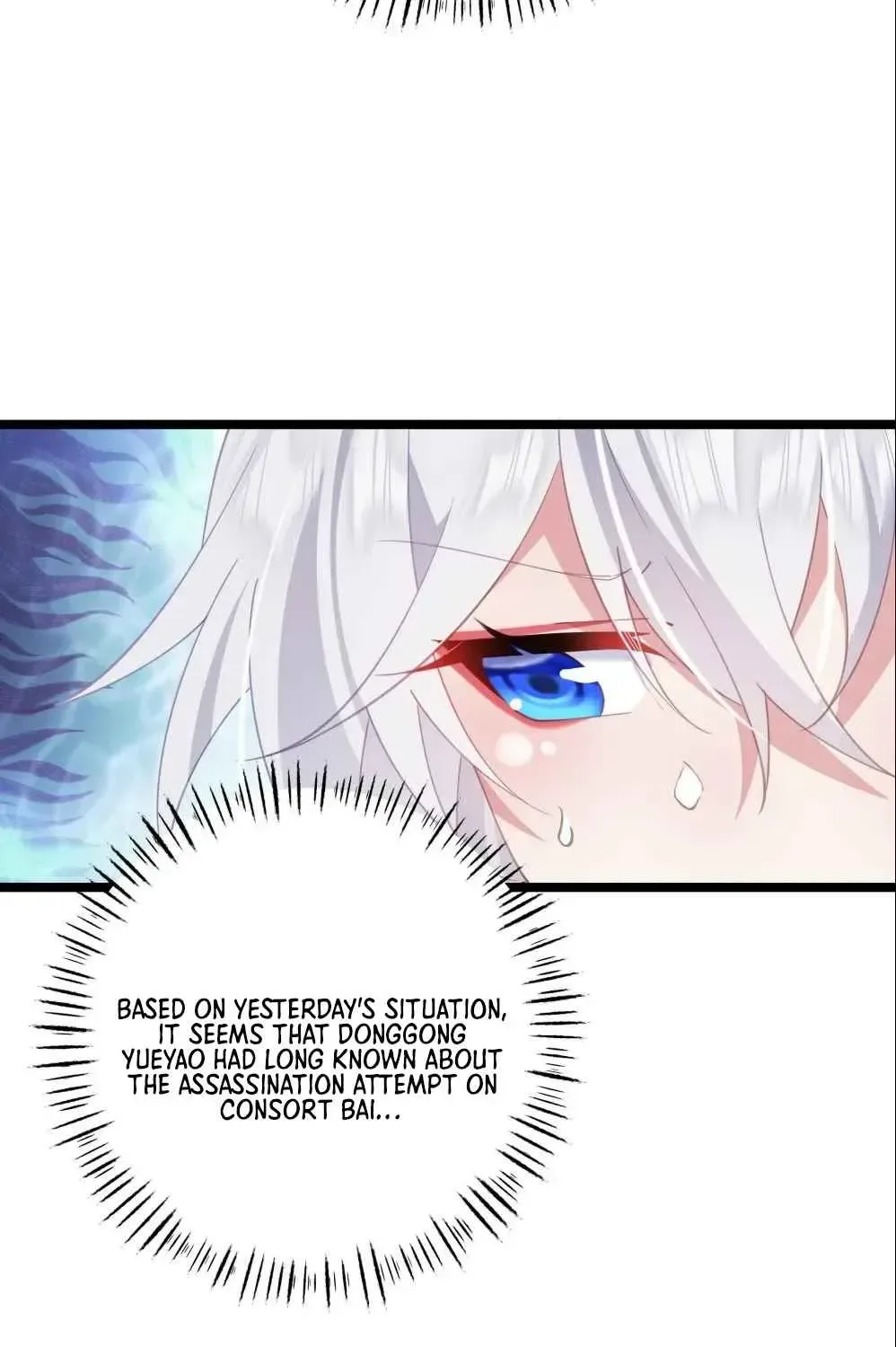 Breaking Into The Body of The Emperor’s Daughter Chapter 7 page 21