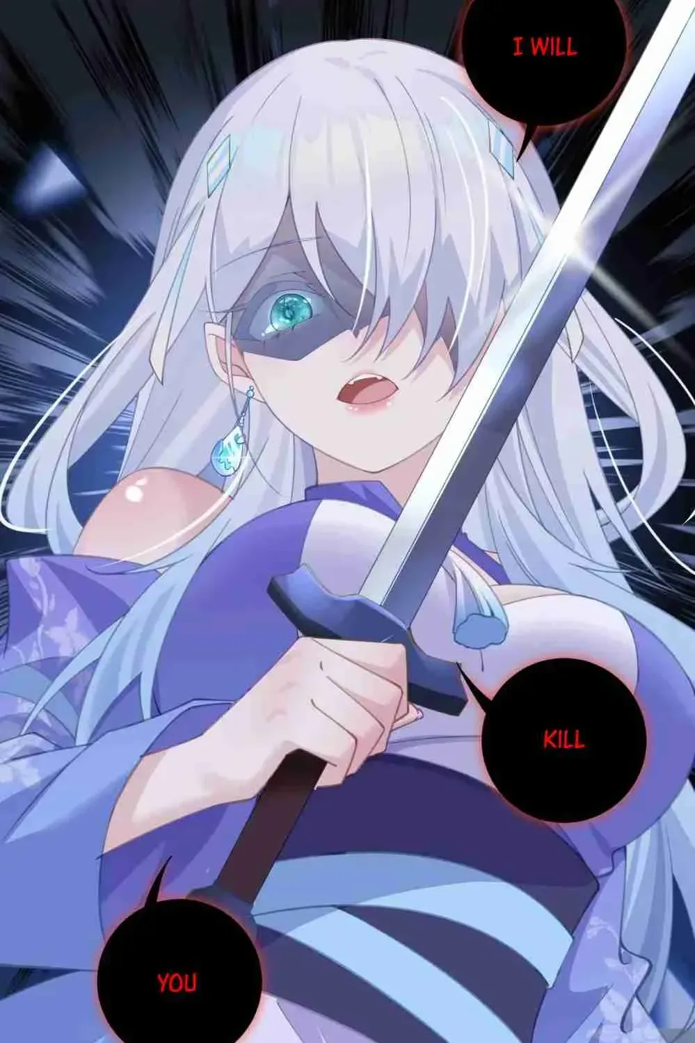 Breaking Into The Body of The Emperor’s Daughter Chapter 5 page 81