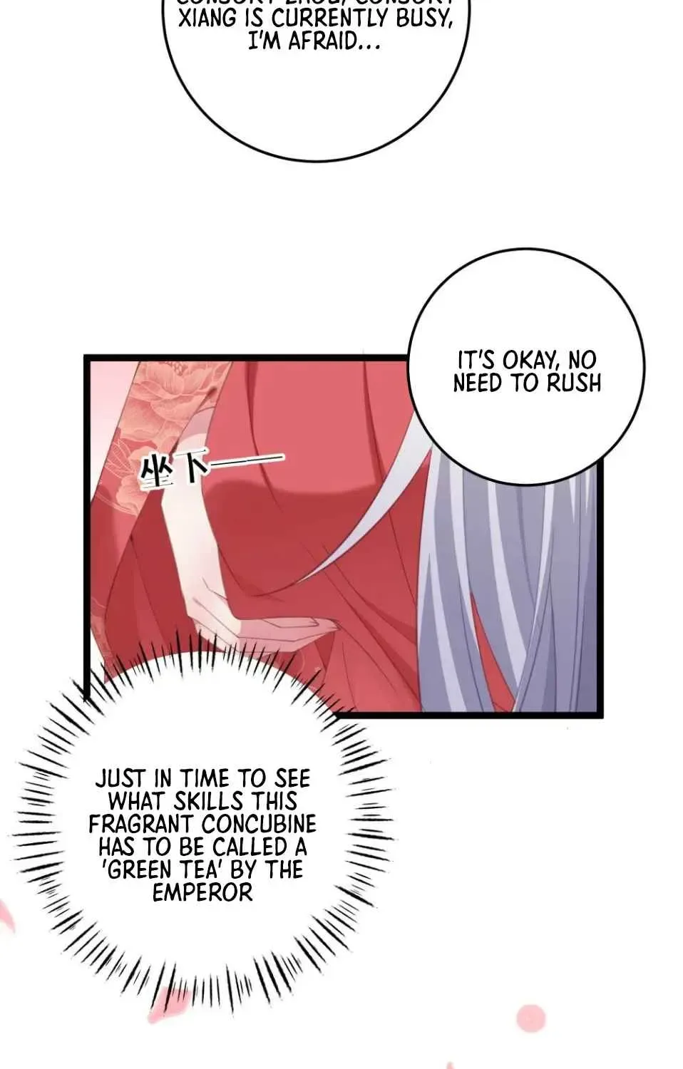 Breaking Into The Body of The Emperor’s Daughter Chapter 8 page 41
