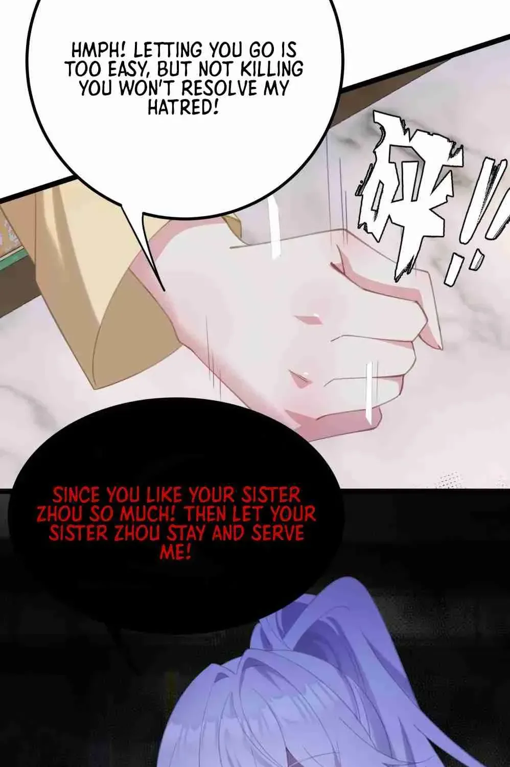 Breaking Into The Body of The Emperor’s Daughter Chapter 6 page 39