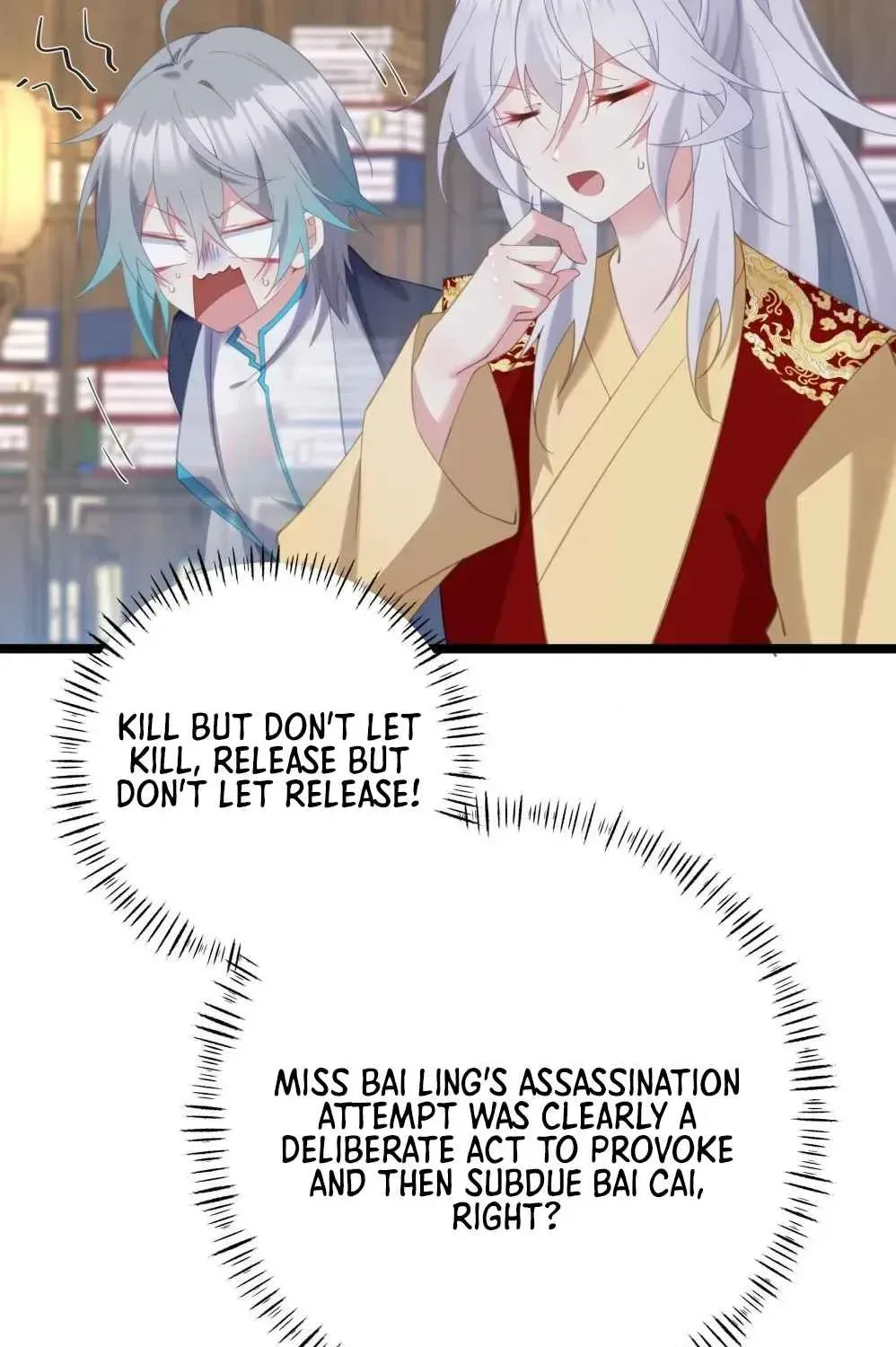 Breaking Into The Body of The Emperor’s Daughter Chapter 6 page 37