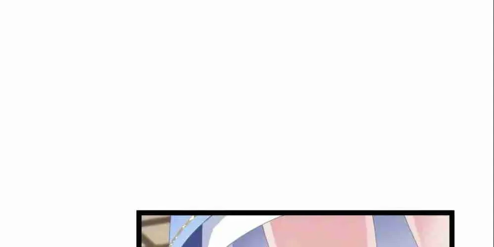 Breaking Into The Body of The Emperor’s Daughter Chapter 7 page 24