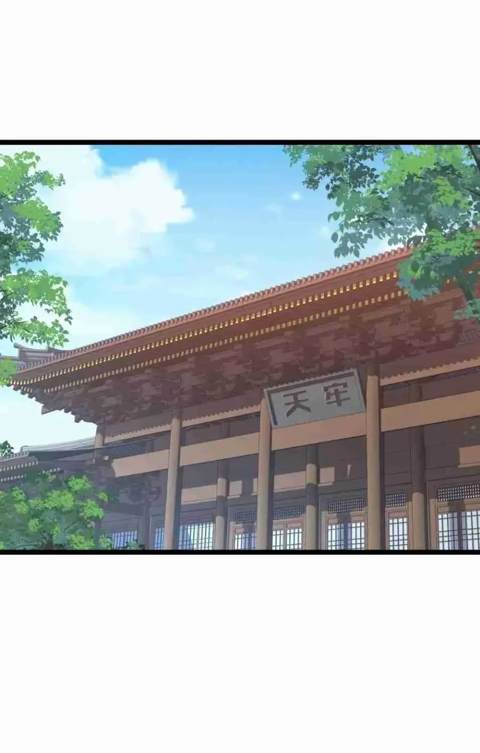 Breaking Into The Body of The Emperor’s Daughter Chapter 8 page 81