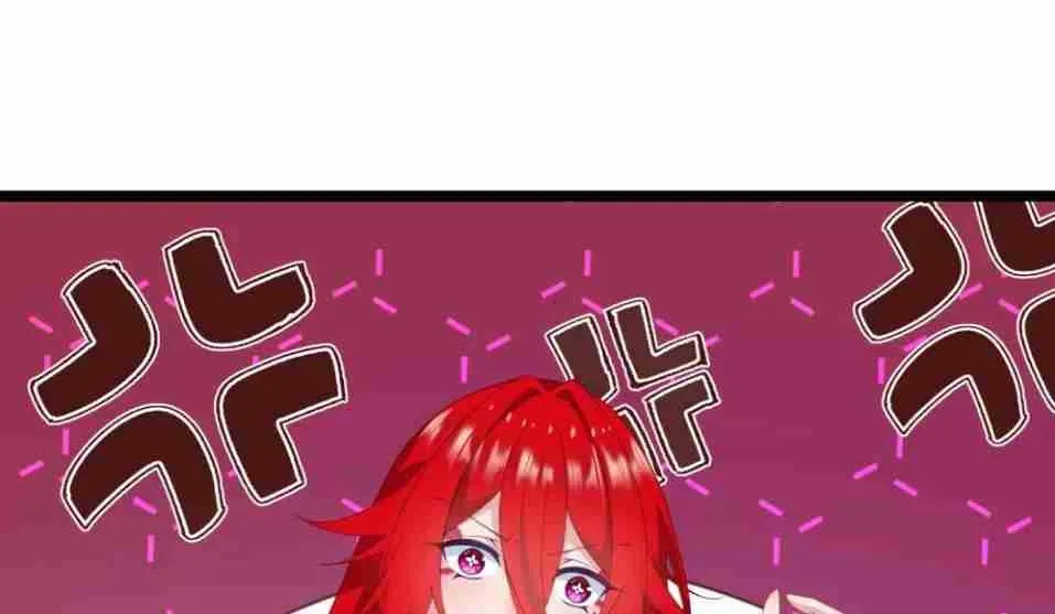 Breaking Into The Body of The Emperor’s Daughter Chapter 8 page 76