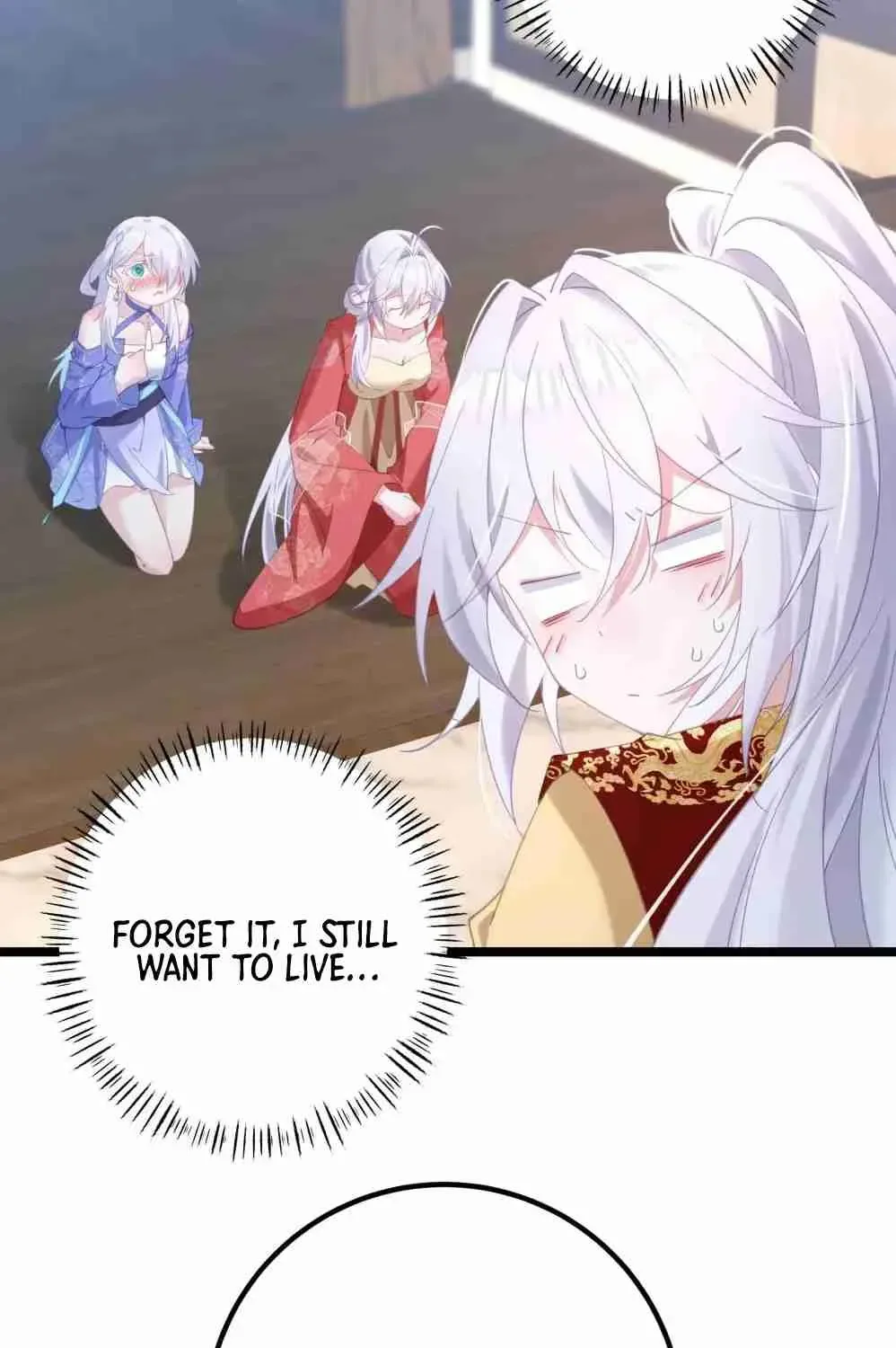 Breaking Into The Body of The Emperor’s Daughter Chapter 6 page 47