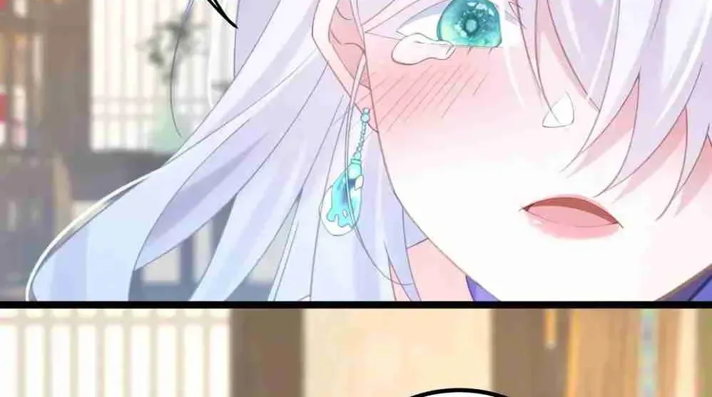 Breaking Into The Body of The Emperor’s Daughter Chapter 6 page 50