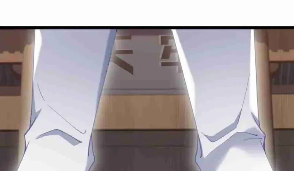 Breaking Into The Body of The Emperor’s Daughter Chapter 8 page 82