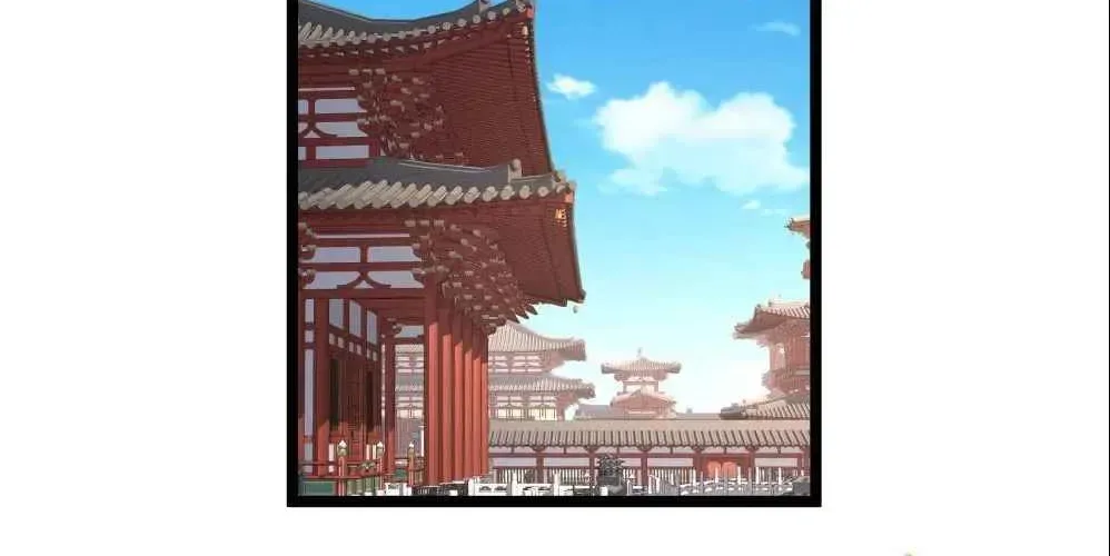 Breaking Into The Body of The Emperor’s Daughter Chapter 7 page 36
