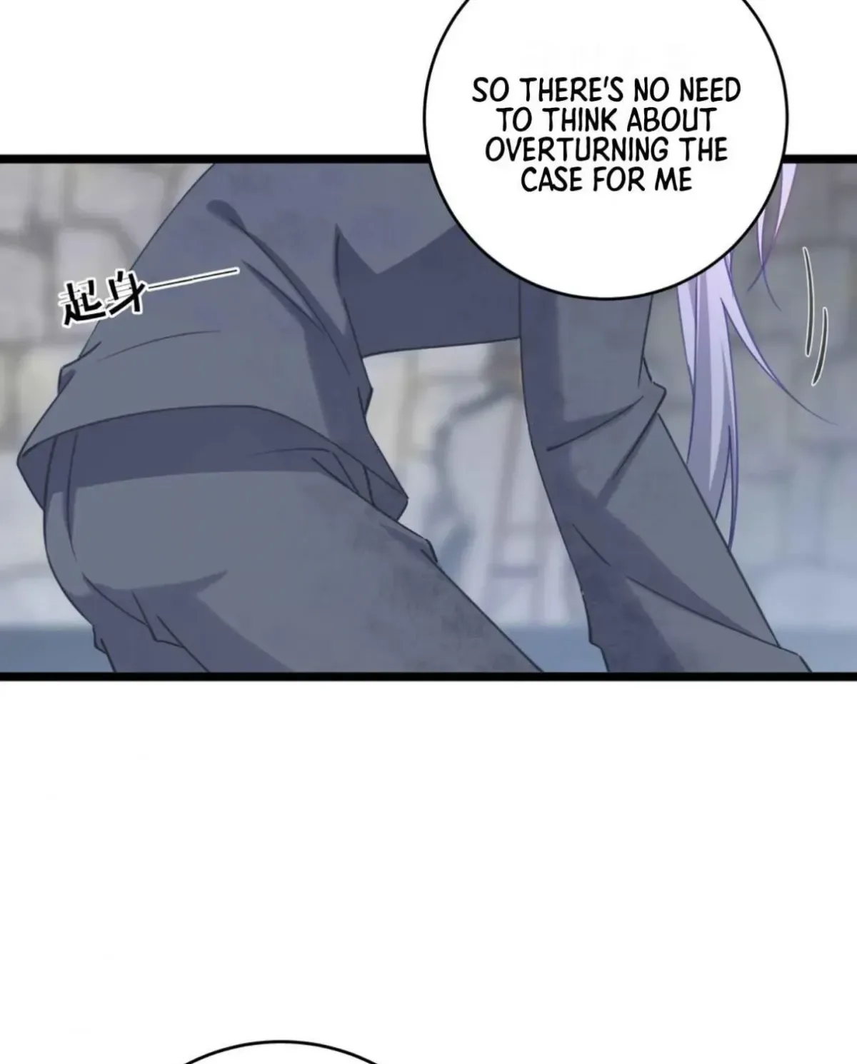 Breaking Into The Body of The Emperor’s Daughter Chapter 9 page 39