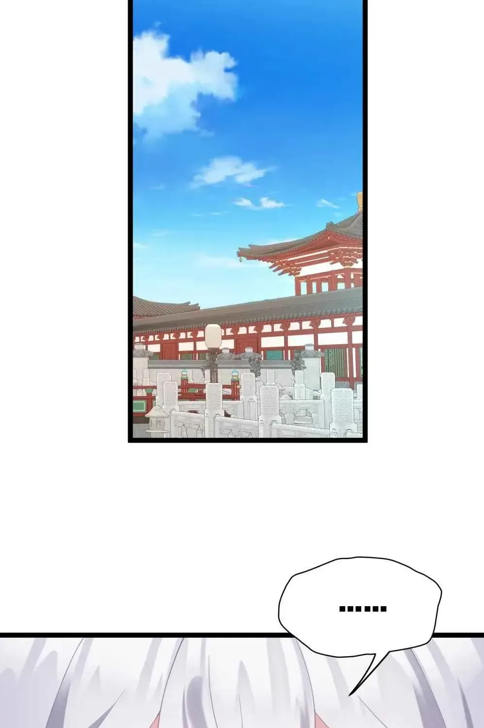 Breaking Into The Body of The Emperor’s Daughter Chapter 6 page 69
