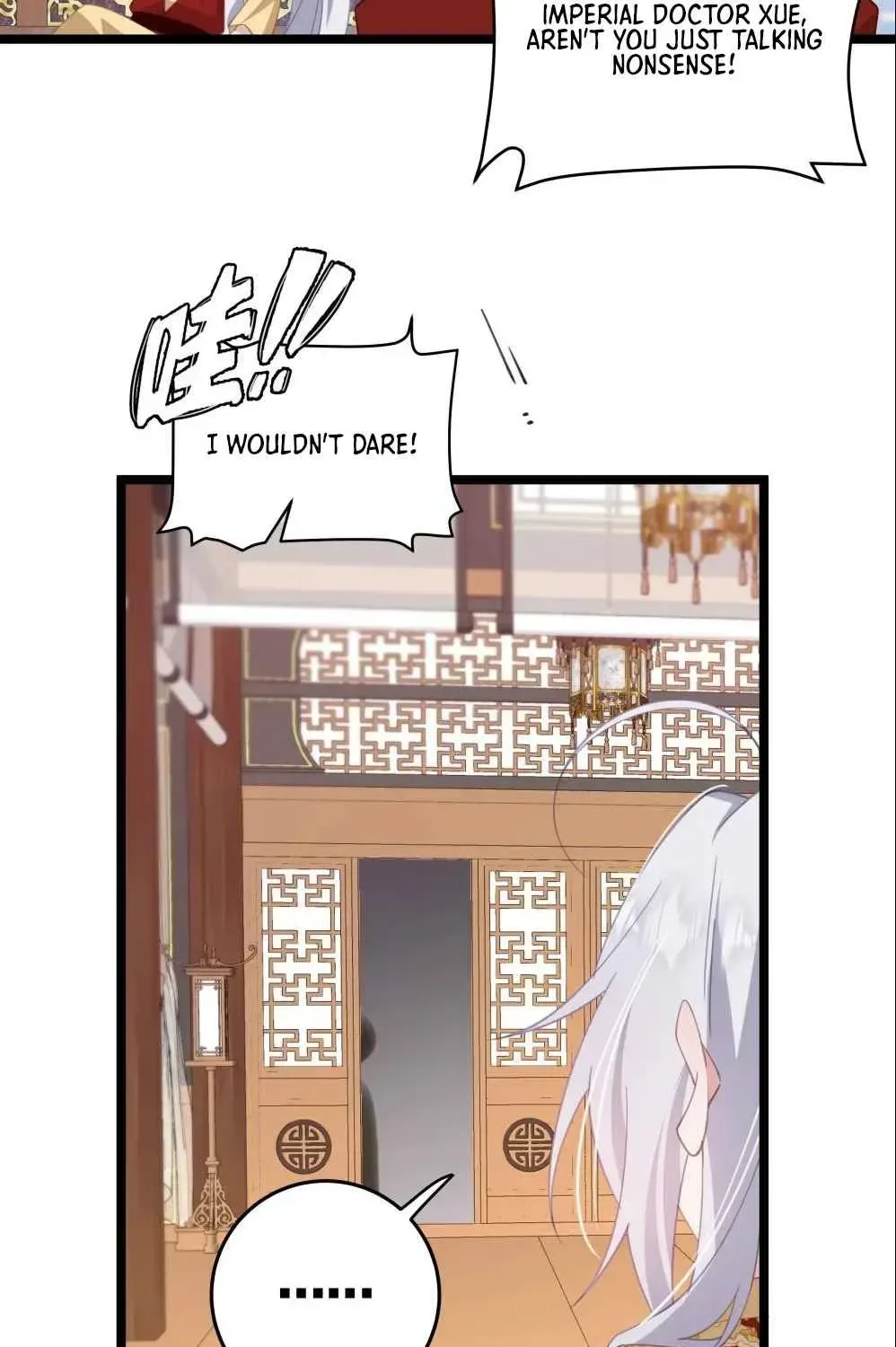 Breaking Into The Body of The Emperor’s Daughter Chapter 7 page 51