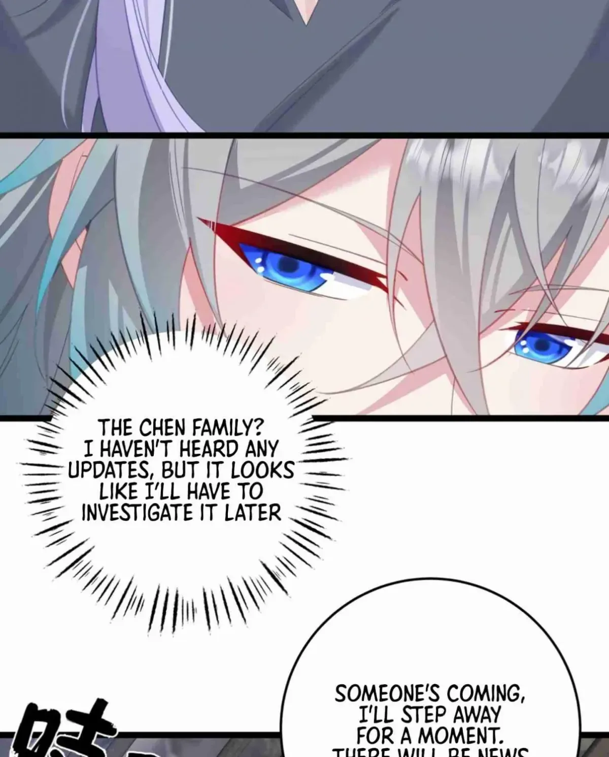 Breaking Into The Body of The Emperor’s Daughter Chapter 9 page 57