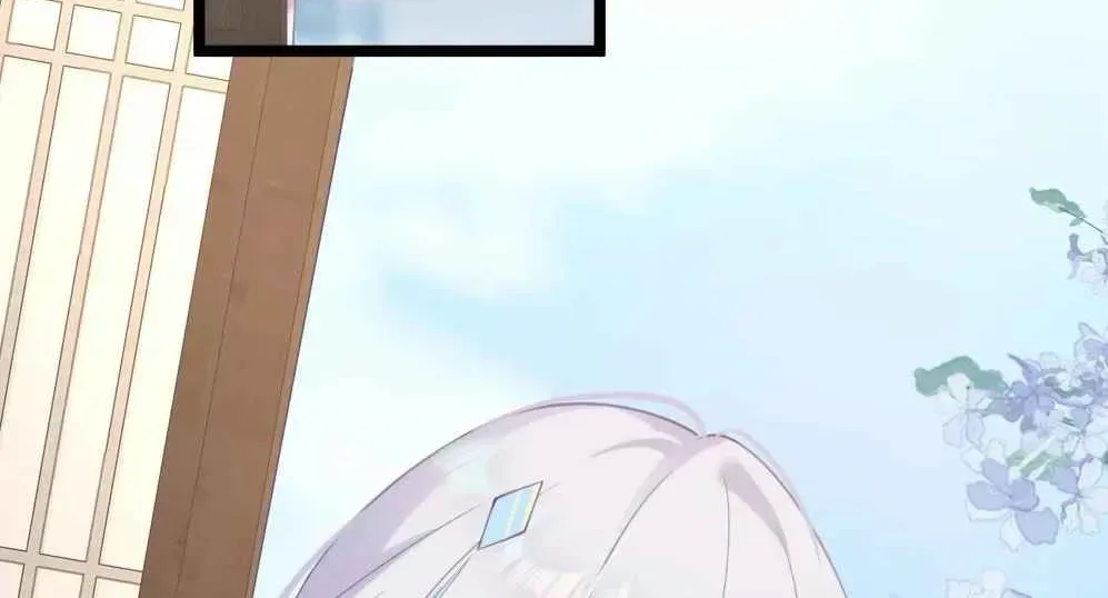 Breaking Into The Body of The Emperor’s Daughter Chapter 6 page 82